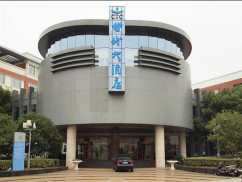 Century Hotel Taicang Bagian luar foto