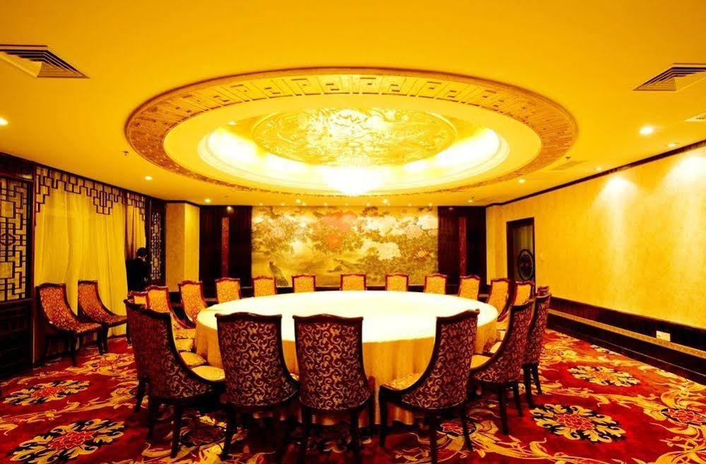 Century Hotel Taicang Bagian luar foto