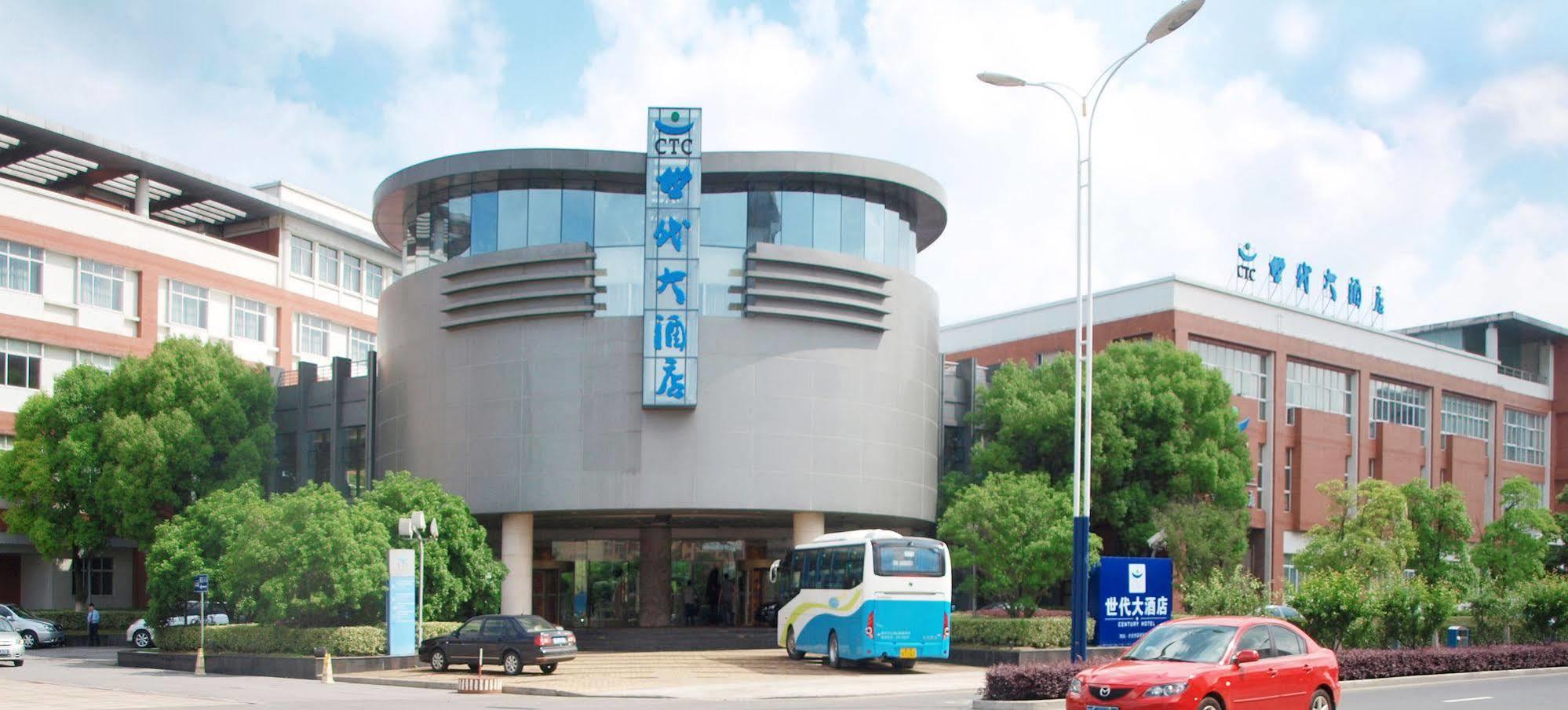 Century Hotel Taicang Bagian luar foto